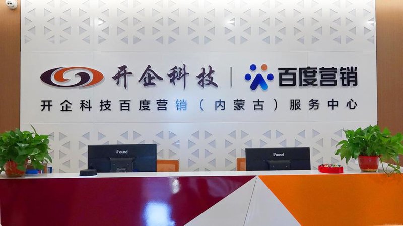 小程序开发：未来的行业趋势与应用