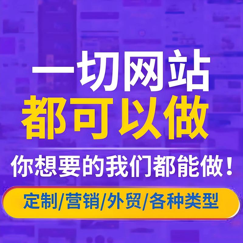 企业官网：构建品牌形象的数字窗口