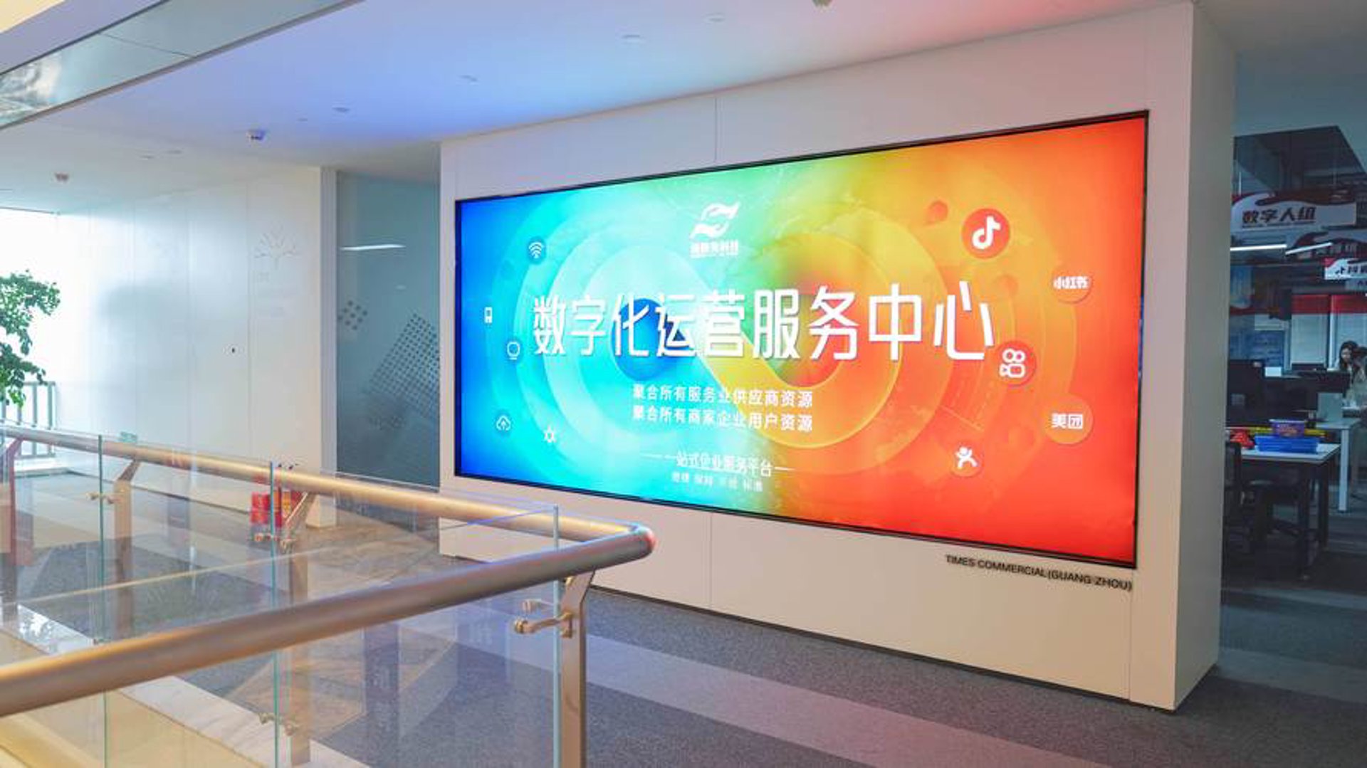 券优先网络